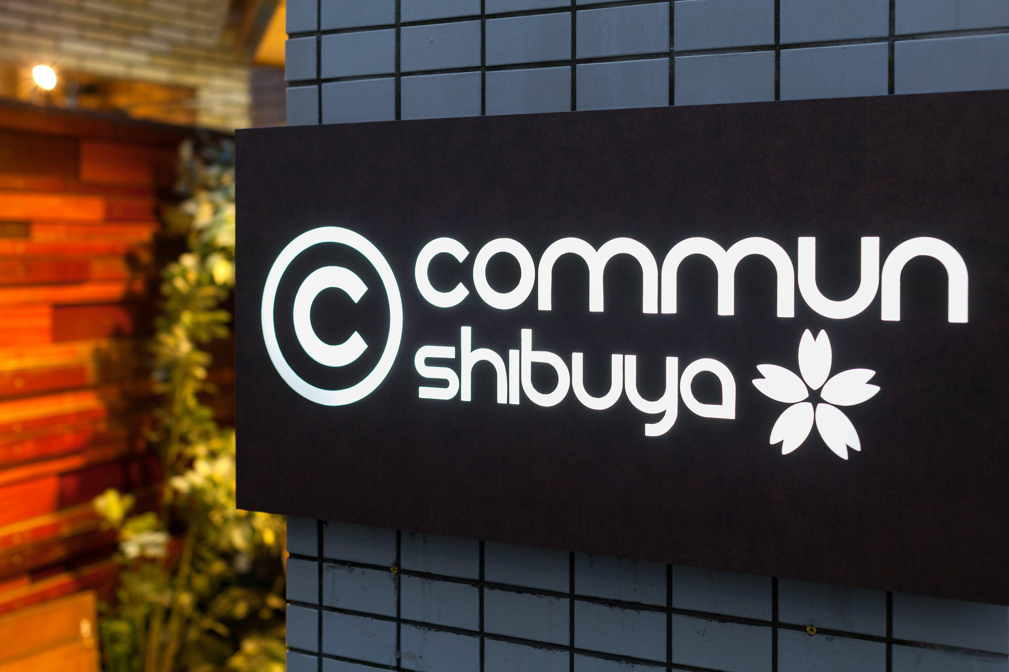Commun Shibuya Hotel Tokyo Ngoại thất bức ảnh